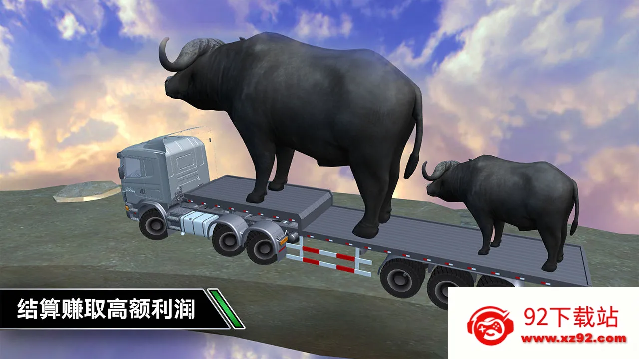 ����ģ���ʻ���޽�Ұ�v1.0.2 ��׿���ͼ