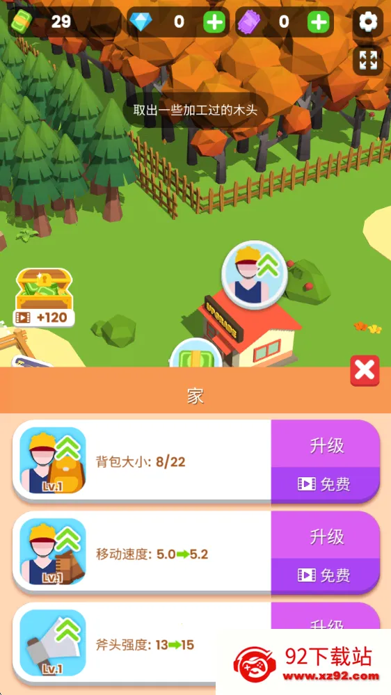 ССľ��������mod�˵�