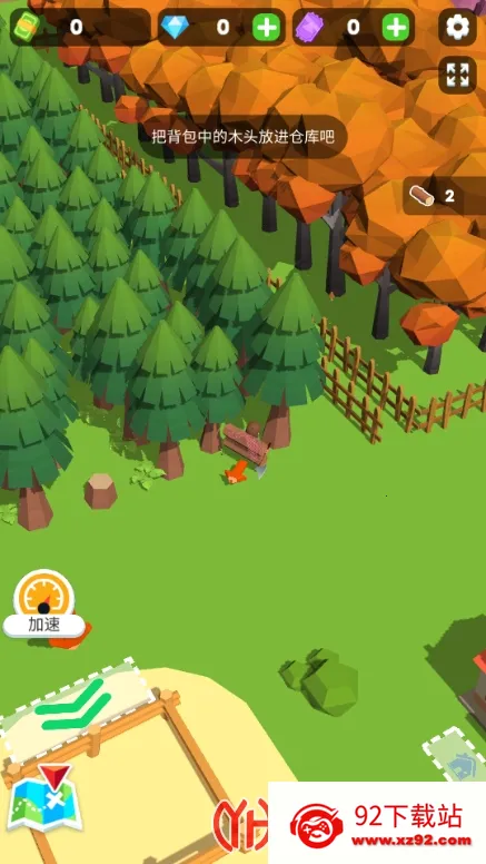 ССľ��������mod�˵�v2.0.8 �ٷ������ͼ