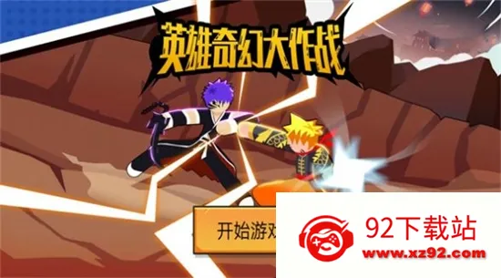 Ӣ����ô���ս