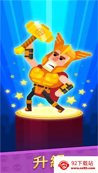 ��Ѫ��������MOD�˵�v11.1.1 ��׿���ͼ