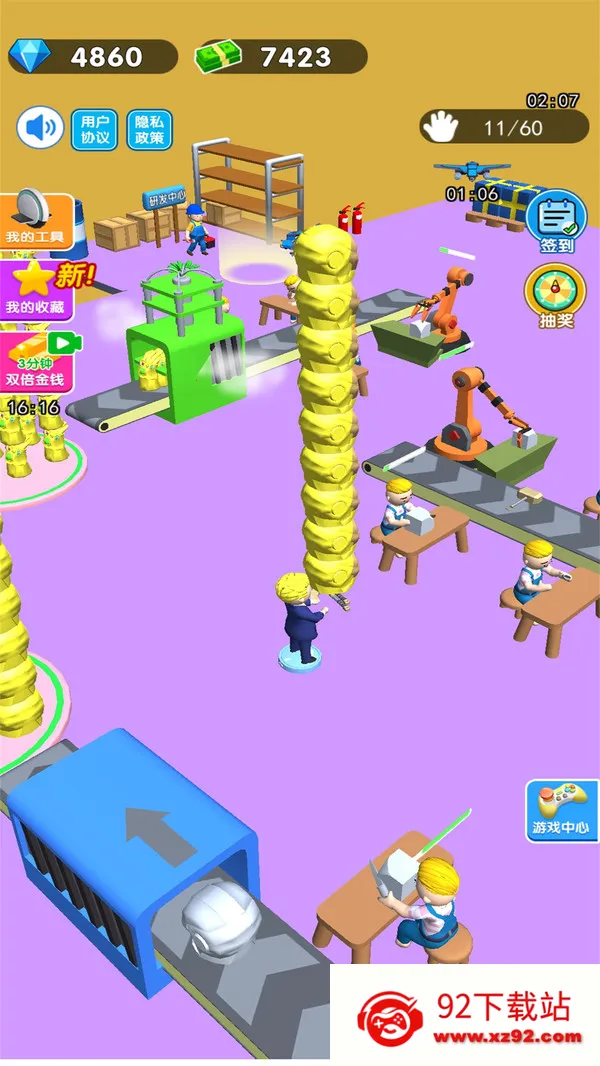 �ϰ�ģ�����ֻ�������v1.0 ��׿���ͼ