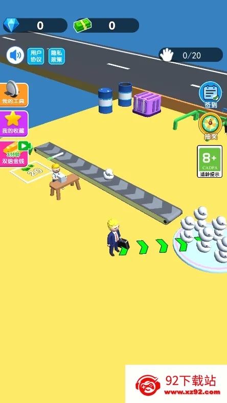 �ϰ�ģ�����ֻ�������