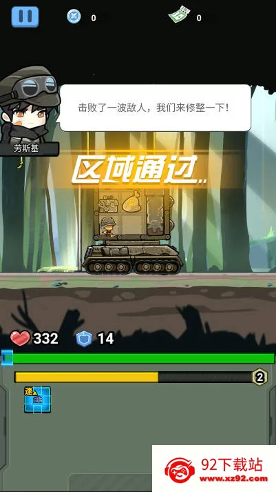 ս����ǰ���ƽ��v1.0.0 ��Ѱ��ͼ