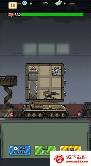 ս����ǰ���ƽ��