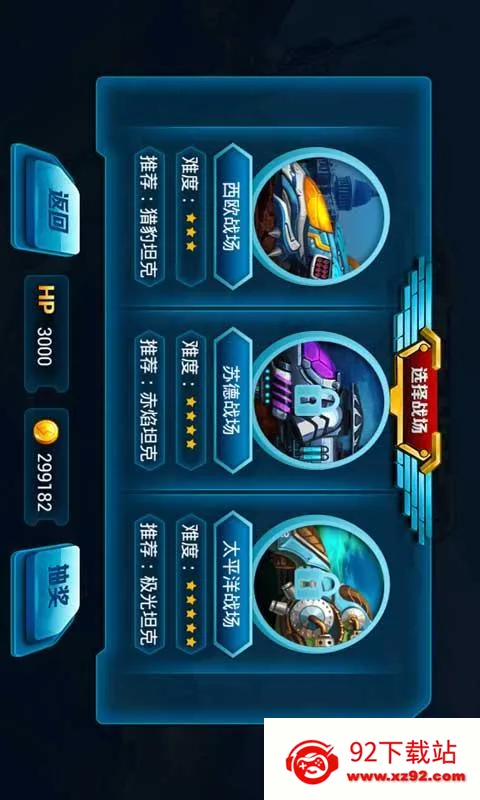 ս����ǰ���ƽ��v1.0.0 ��Ѱ��ͼ