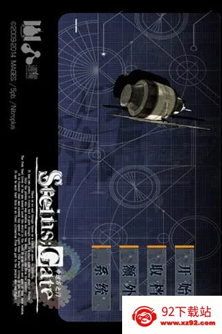 ����ʯ֮�������ֻ���v0.0.1-master-1 ��Ѱ��ͼ