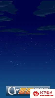 ����ʯ֮�������ֻ���v0.0.1-master-1 ��Ѱ��ͼ