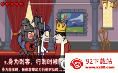 ��Ҫ������2.0�汾v5.0.4 ��Ѱ��ͼ