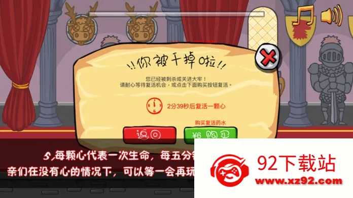 ��Ҫ������2.0�汾v5.0.4 ��Ѱ��ͼ