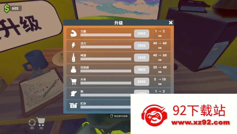 �������������Ҷ�����ؿ����ҷ���������������������