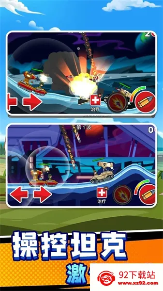 ս����ǰ���ƽ�����ò˵�v1.0.0 �ٷ������ͼ