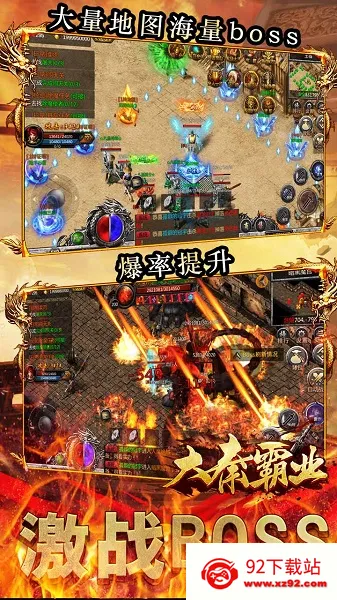 ���ذ�ҵv1.0.2 ��Ѱ��ͼ