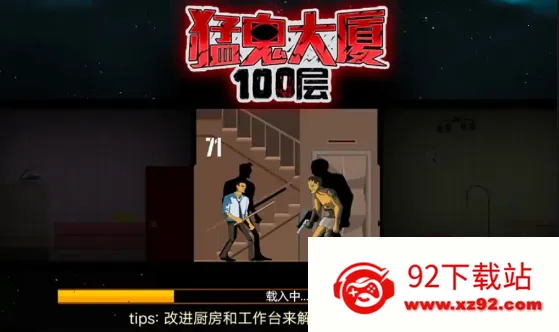 �͹�����100�������