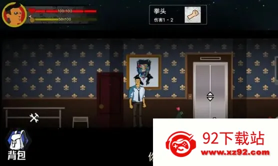 �͹�����100�������v1.0 ��׿���ͼ