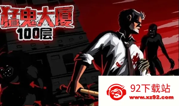 �͹�����100�������