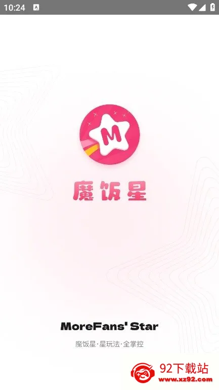 魔饭星app官方下载 魔饭星app官方下载