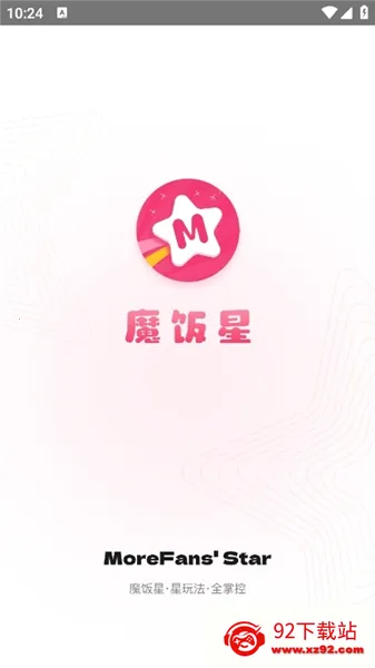 魔饭星app官方下载 魔饭星app官方下载