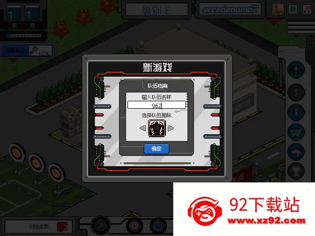 ���׾�������Ϸv3.310.00 ��Ѱ��ͼ