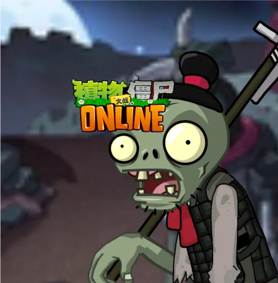 ֲ���ս��ʬ��ʼ����v1.1.1 �ֻ���