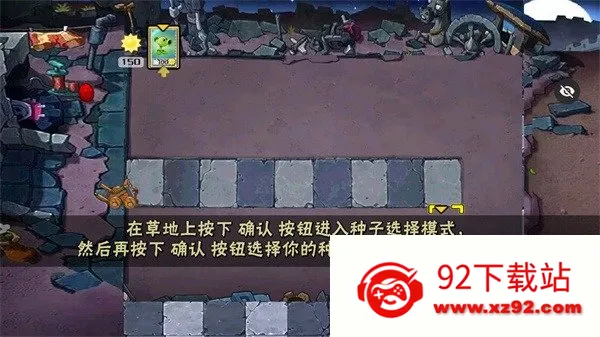 ֲ���ս��ʬ��ʼ����