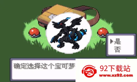 �ڴ��������������ƽ��