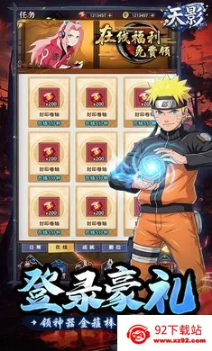��Ӱv2.0 �ٷ������ͼ