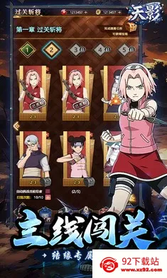 ��Ӱv2.0 �ٷ������ͼ