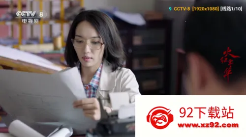 七星影仓V3版本3.0.35 七星影仓V3版本3.0.35
