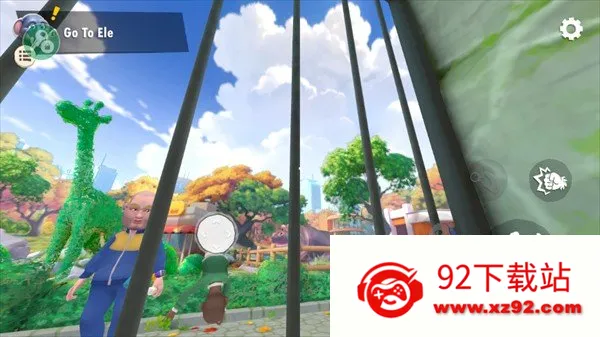 ����һֻ�����ò˵�