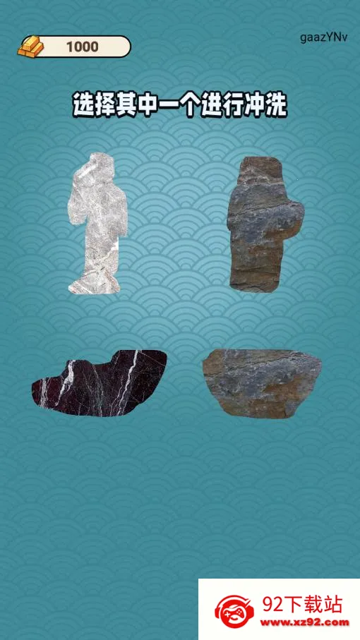 �Ŷ��������v1.0.2 ��Ѱ��ͼ