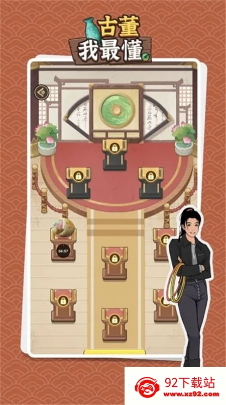 �Ŷ��������v1.0.2 ��Ѱ��ͼ