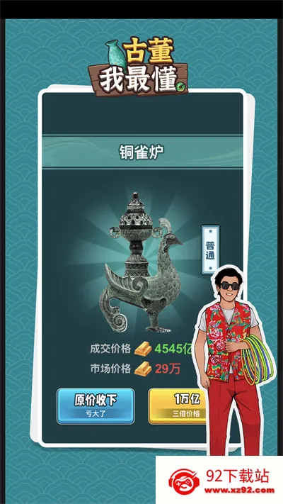 �Ŷ��������