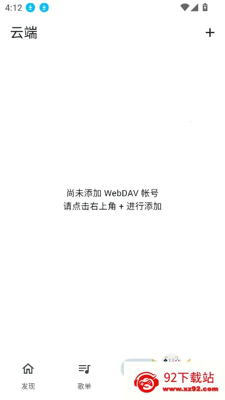 Ħ������1.3.4����v1.3.4 ��׿���ͼ