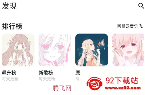 Ħ������1.0.6����