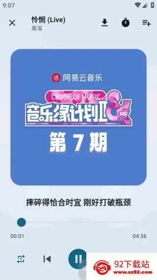 Ħ������1.0.6����