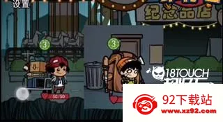 �����Ҵ������ذ�װ