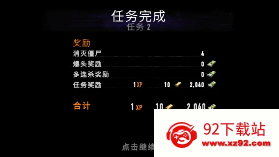 ��ʬ�̿�С��Ϸ