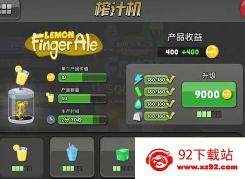 ��ʬե֭�������ƽ�����ò˵�