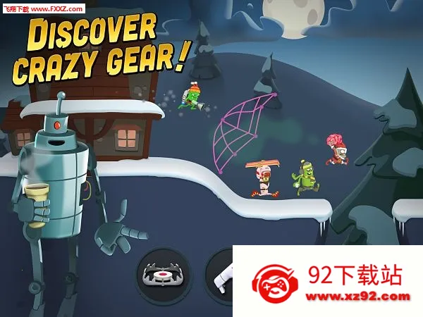 ��ʬե֭�������ƽ�����ò˵�v1.62.1 ��׿���ͼ