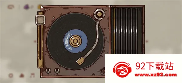 ���ߴ��Գ�2026���ذ�װv0.0.26 ��Ѱ��ͼ