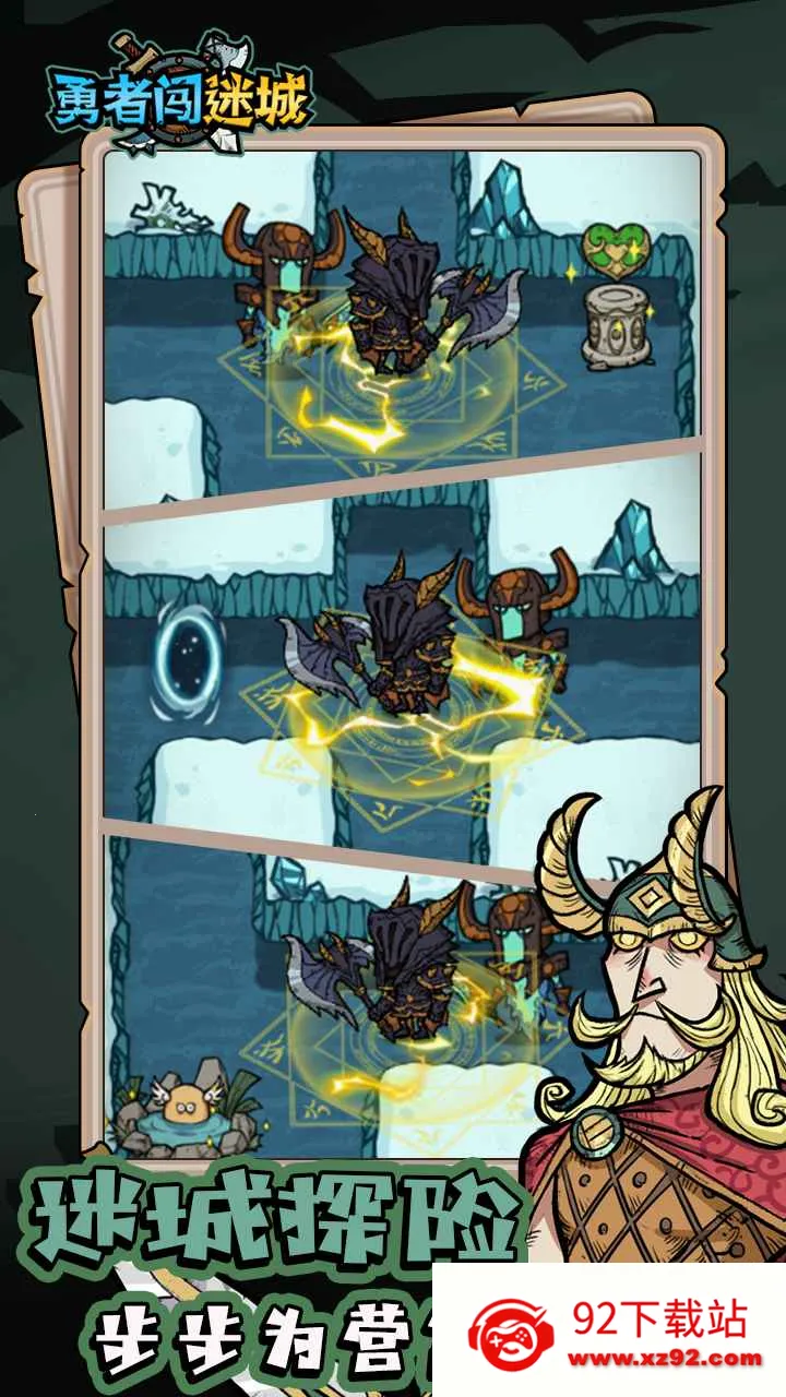 ���ߴ��Գ�2026���ذ�װ