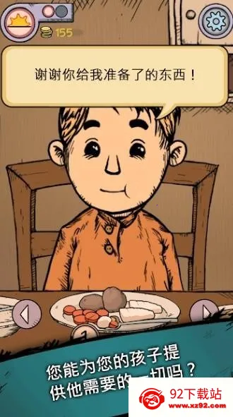 �ҵĺ����µĿ�ʼ�ƽ������v1.0.014 ��Ѱ��ͼ