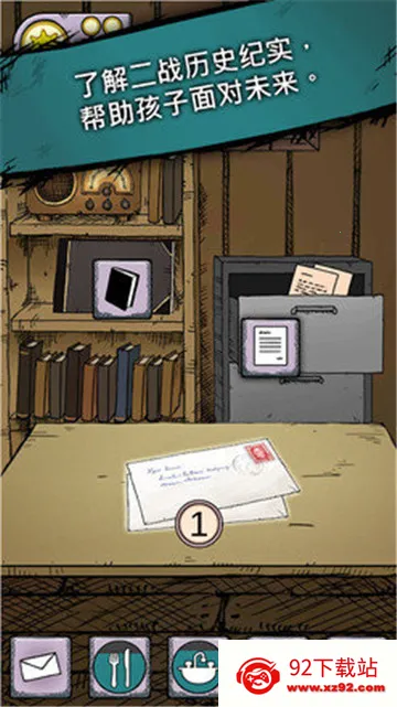 �ҵĺ����µĿ�ʼ�ƽ������v1.0.014 ��Ѱ��ͼ