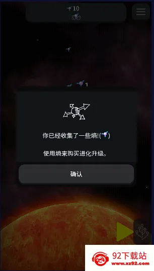 ��ϸ�������ٷ�����v9.3.2 �ٷ������ͼ