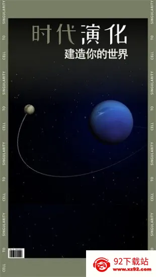 ��ϸ�������ٷ�����v9.3.2 �ٷ������ͼ