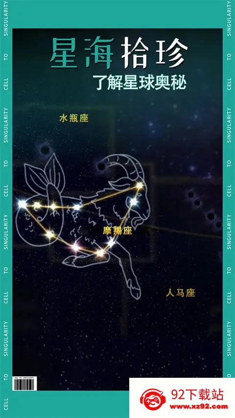 ��ϸ�������ٷ�����v9.3.2 �ٷ������ͼ