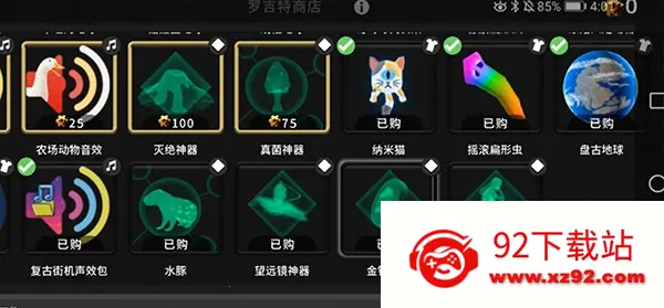 ��ϸ�������ٷ�����