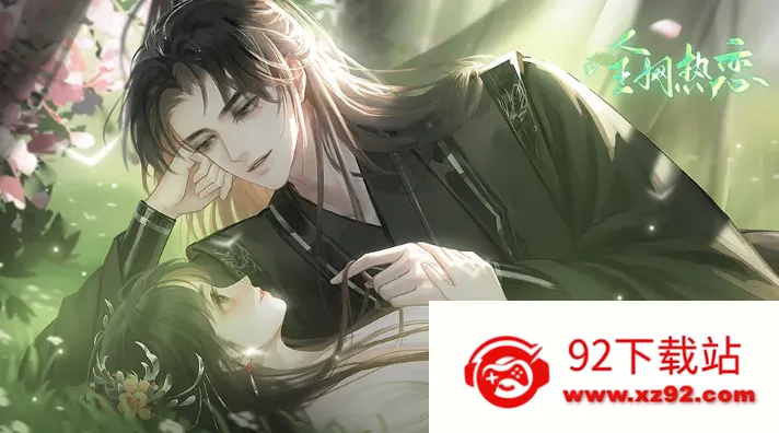ȫ�����������ֻ���v3.28.0.0330 �ٷ������ͼ