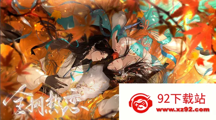 ȫ�����������ֻ���v3.28.0.0330 �ٷ������ͼ